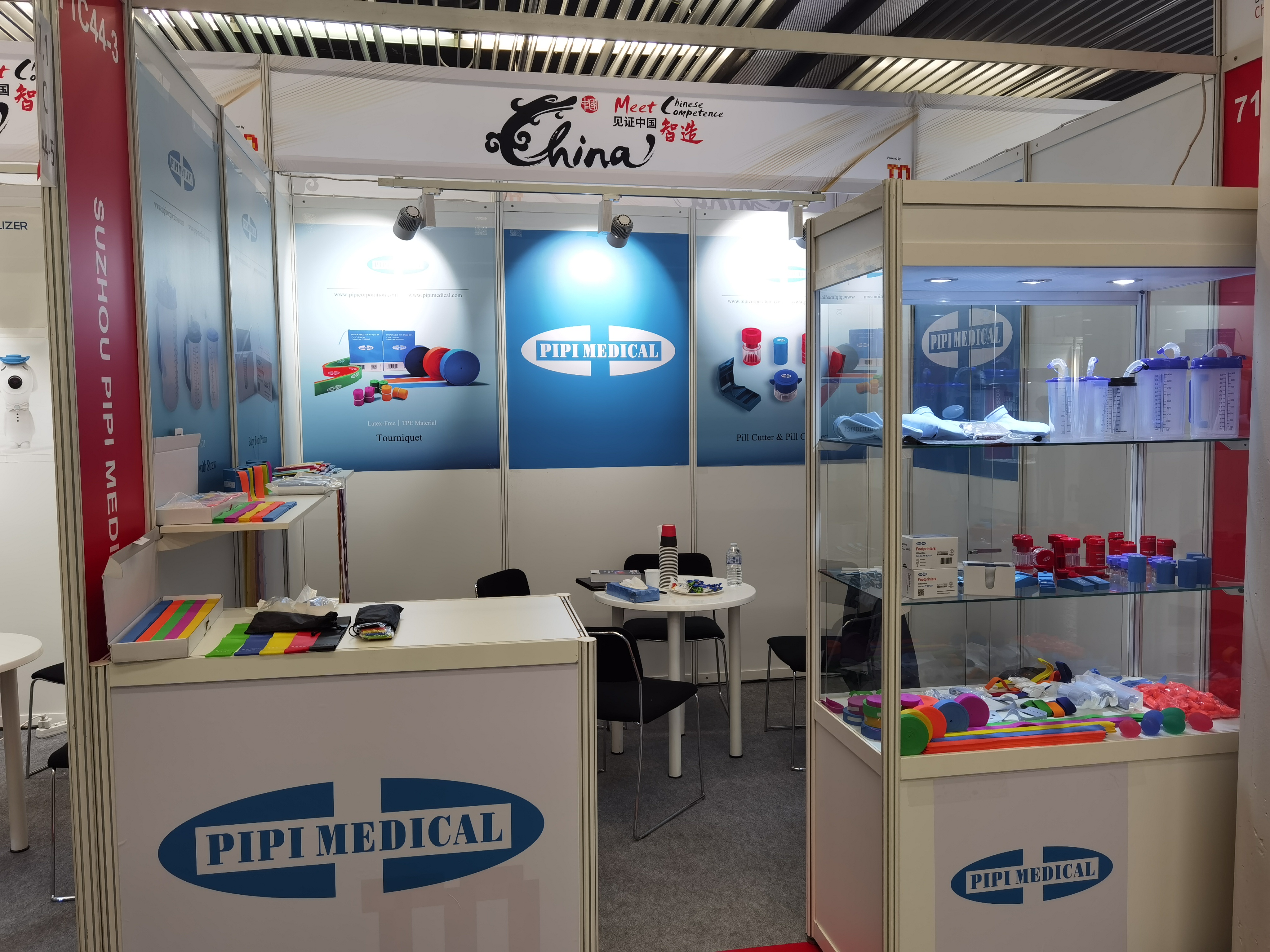 SUZHOU PIPI MEDICAL PRODUCTS CO., LTD: A Trusted Expert in Medical Supplies Dedicated to Protecting Health