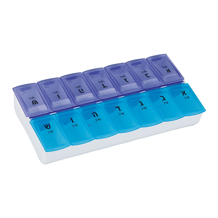 Two Times A Day Large Weekly Pill Box - Buy Weekly Pill Box, Two Times ...